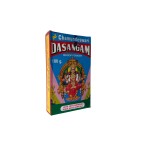 Shree Chamundeswari DASANGAM Dhoop Powder, 100g