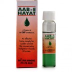Rex Remedies AAB E HAYAT, 50 Tablets, For Tooth Pain, Cold, Indigestion, Constipation