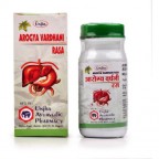 Unjha Pharmacy AROGYAVARDHINI RASA, 40 Tablets, Diseases of heart, Stomach, Liver