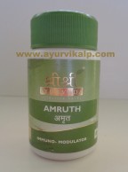 Sri Sri Ayurveda Amruth | immune modulators 