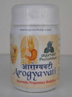 Pratishthan Arogyavati | Appetizer And Digestive Supplement