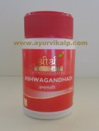 Sri Sri Ayurveda Ashwagandhadi | vata treatment