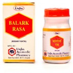 Unjha Pharmacy BALARK RAS (KESAR YUKT), 1g, Tonic for treating children diseases
