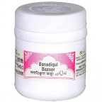 Rex Remedies BANADEQUL BAZOOR, 50 Tablets, For Painful and Burning Urination