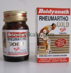 Baidyanath Rheumartho Gold Plus | Chronic Joint Pain