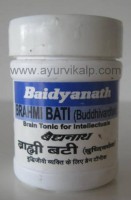 BRAHMI Bati (Buddhivardhak) (Ayurved Saar Sangraha) Baidyanath, 20 Tablets