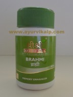 Sri Sri Ayurveda Brahmi | memory enhancing supplements