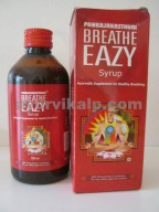 Pankajakasthuri Breathe Eazy Syrup | bronchitis medicine