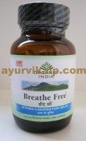 Organic India Breathe Free | asthma medicine | allergic asthma