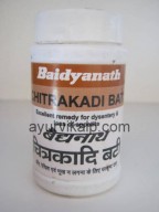 CHITRAKADI Bati (Ayurved Saar Sangrah) Baidyanath, 80 tablets