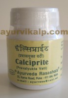 Calciprite Tablets | vomiting medicine | indigestion medicine