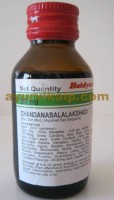 Baidyanath CHANDANABALALAKSHADI Oil, 50ml, for Bronchitis