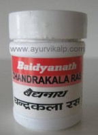 CHANDRAKALA Ras (Siddha Yoga Sangraha) Baidyanath, 40 Tablets