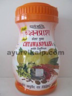 Patanjali CHYWANPRASH, 1kg., Energy & Vitality, Anti-Ageing Tonic