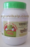 sharangdhar chyavangrans | chyawanprash granules | Energy