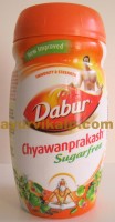 dabur chyawanprash sugar free | sugar free supplements