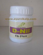 Arya Vaidya Pharmacy, D-NIL, 30 Capsules, Useful In Types of Diabetes Melituis