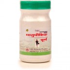 Unjha Pharmacy DHATUPAUSHTIK CHURNA, 100g, Lack of Sexual Power, Increase sperm Volume