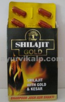 Dabur Shilajit Gold | shilajit capsules | stamina pills