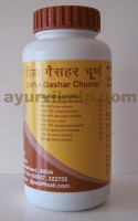 Divya GASHAR Churna/ Ayurvedic Formula for Stomach Gases