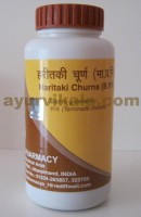 haritaki powder | harde powder | detox powder 