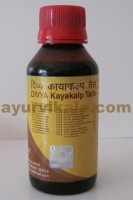 Divya Kayakalp Taila | Oil for Skin Diseases | Freckles