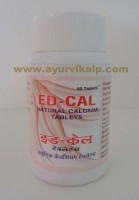 Eden Herbals, ED-CAL, 50 Tablets, Natural Calcium