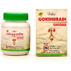Unjha Pharmacy GOKSHURADI GUGGULU, 60 Tablets, For Urinary and Kidney Disorders