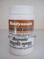 Baidyanath Gokshuradi Guggulu | Urinary System Problems