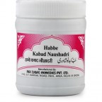 Rex Remedies HABBE KABID NAUSHADRI, 80 Tablets, Digestive Relieves Constipation