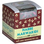 Rex Remedies HABBE MARWAREED, 20 Tablets, Leucorrhea & General Debility in female