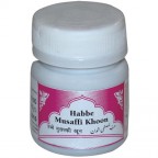 Rex Remedies HABBE MUSAFFI KHOON, 100 Tablets, Blood purifier, Piles & Skin Eruptions