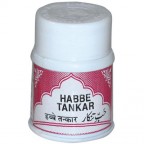 Rex Remedies HABBE TINKAR, 40 Tablets, Relieves Flatulence & Stomachache