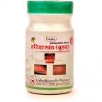 Unjha Pharmacy HARIDRA KHAND, 100g, For Skin diseases, Blood Purifier & Itching 