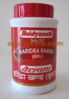 Baidyanath Haridra Khand | Allergic Rash Treatment