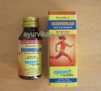 Simandhar Dashmooladi Tel Liniment Massage oil - Joint pains