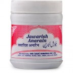 Rex Remedies JAWARISH ANARAIN, 125g, Improves Digestion and Appetite