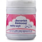 Rex Remedies JAWARISH KAMUNI, 125g, Improves our Digestion and Elevate Hiccup