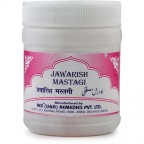 Rex Remedies JAWARISH MASTAGI, 125g, Stomach-ache, Indigestion & Diarrhoea