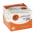 g7 capsules | skin allergy treatment | allergic skin problems