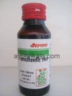 Baidyanath Kashisadi Tel | Piles Remedy | Piles Cure