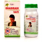 Unjha Pharmacy KHADIRADI VATI, 10g, Sore Throat, Dry Cough and Tonsillitis