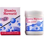 Rex Remedies KHAMIRA MARWAREED, 60g, Useful in Neurological & Cardiac Diseases