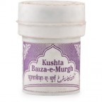 Rex Remedies KUSHTA BAIZA E MURG, 10g, Excessive Urination & Decreased sperm Volume