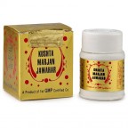 Rex Remedies KUSHTA MARJAN JAWAHAR, 3g, Strengthen Heart, Brain & Improves memory