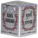 Rex Remedies KUSHTA SHANGRAF, 10g, Sexual Debility, Indigestion & Strengthen Nerves