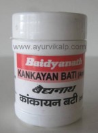 KANKAYAN Bati (Arsh) (Yog Chintamani) Baidyanath, 40 Tablets