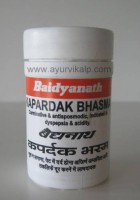 KAPARDAK Bhasma (Rasendra Saar Sangraha) Baidyanath, 10 g
