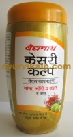 Baidynath KESARI SHAKTI KALP Chyavanprash,1kg, Swarna Bhasma, Silver & Saffron