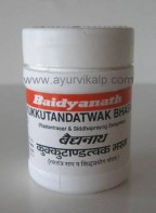 KUKKUTANDATWAK Bhasma (Rastantra Saar va Siddhaprayog Sangraha) Baidyanath, 5 g